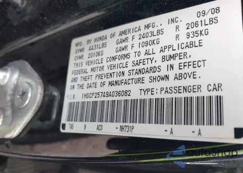 2009 Honda Accord 2.4 Ex из США, поврежденный, VIN 1HGCP25749A036082